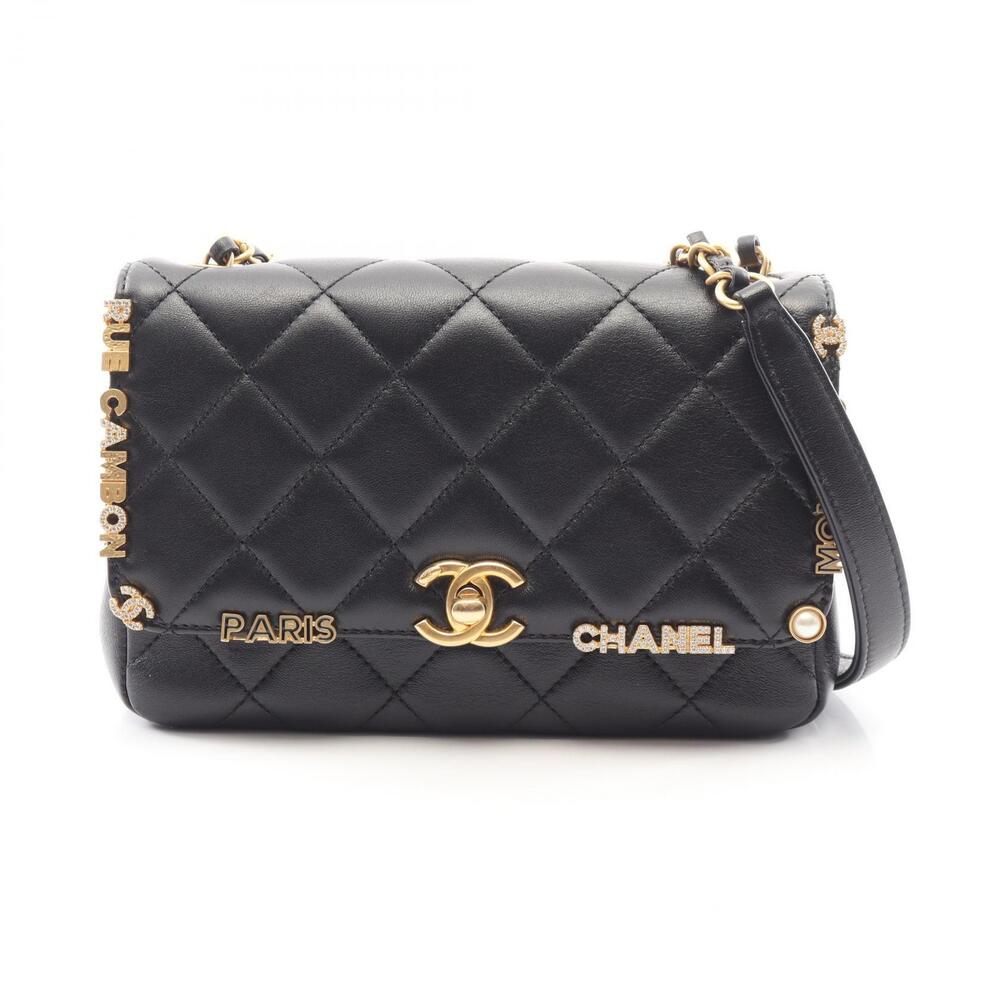 Chanel Flap Bag Matelasse Shoulder Lambskin Leather Black